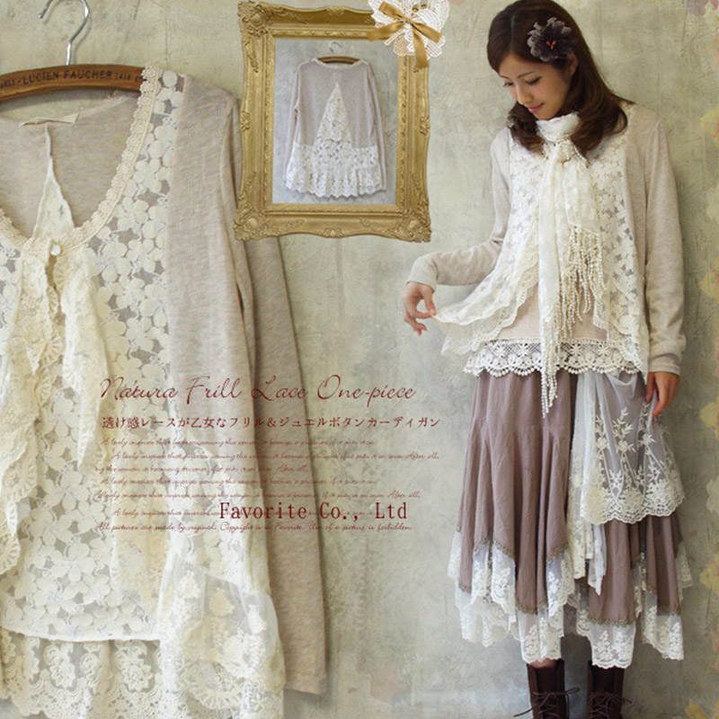 Spring Mori Girl Sweet Shirt W - Embroidery Cardigan recension och pris