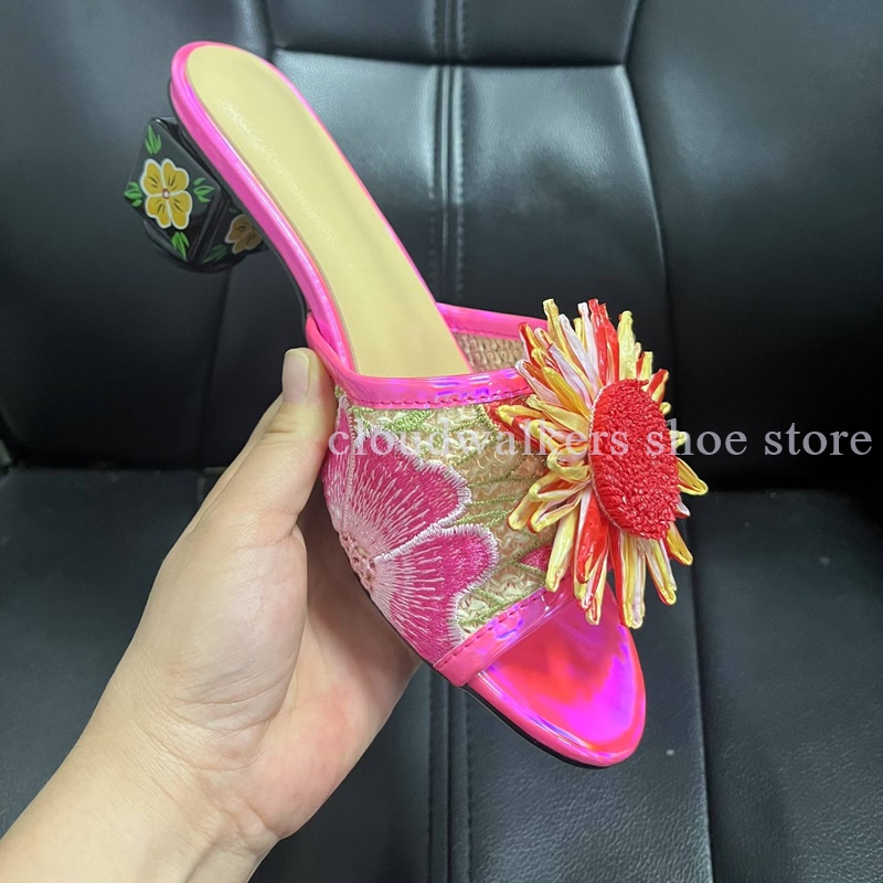 Iridescent Embroidery Upper Su - Embroidery Design recension och pris
