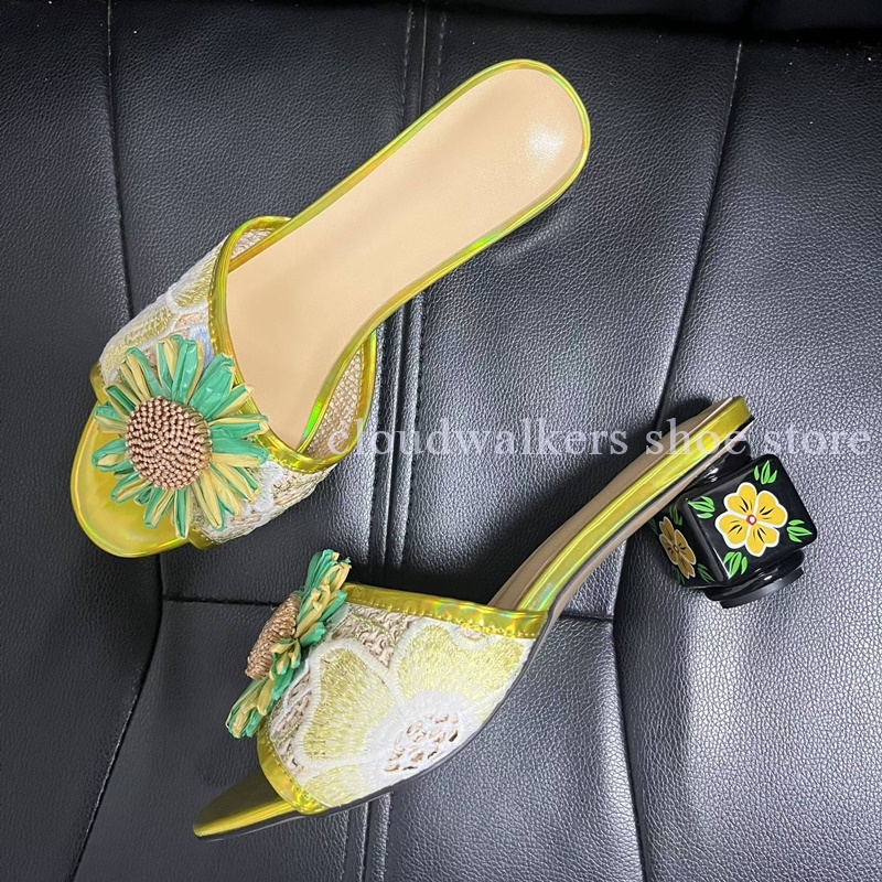 Iridescent Embroidery Upper Su - Embroidery Design recension och pris
