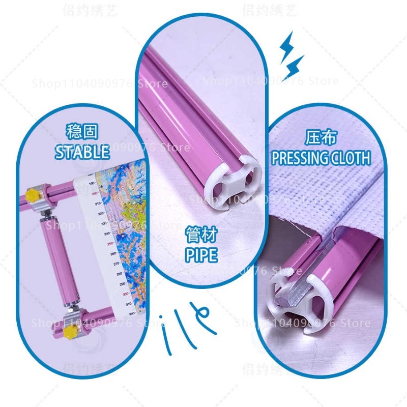 Colorful Four-Slot Sliding Rod - Embroidery Xpress recension och pris
