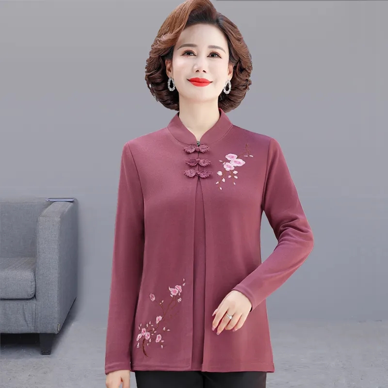 Middle-Aged Women Embroidery C - Embroidery Cardigan recension och pris