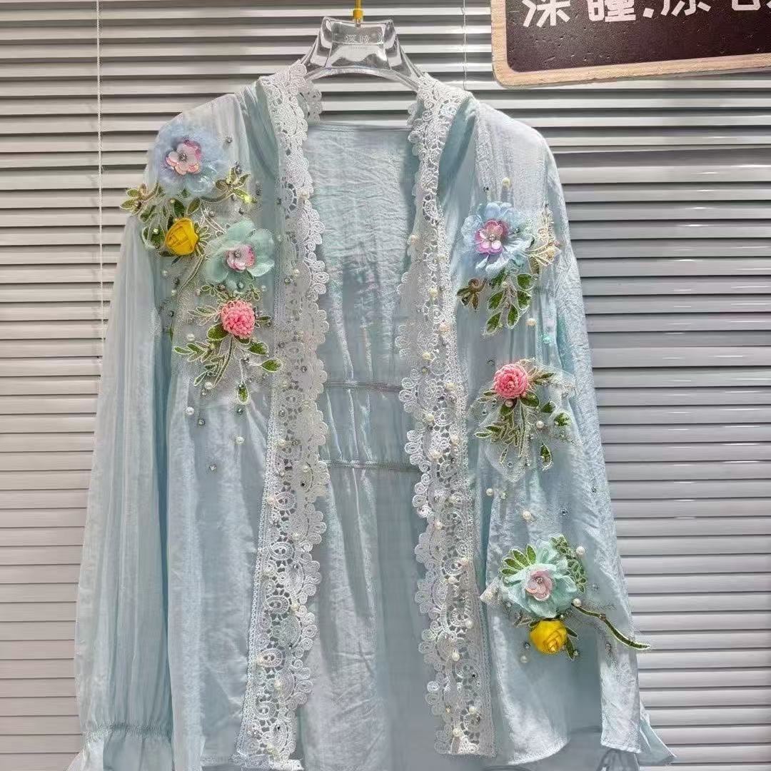 New In Breathable Hooded Sunsc - Embroidery Cardigan recension och pris
