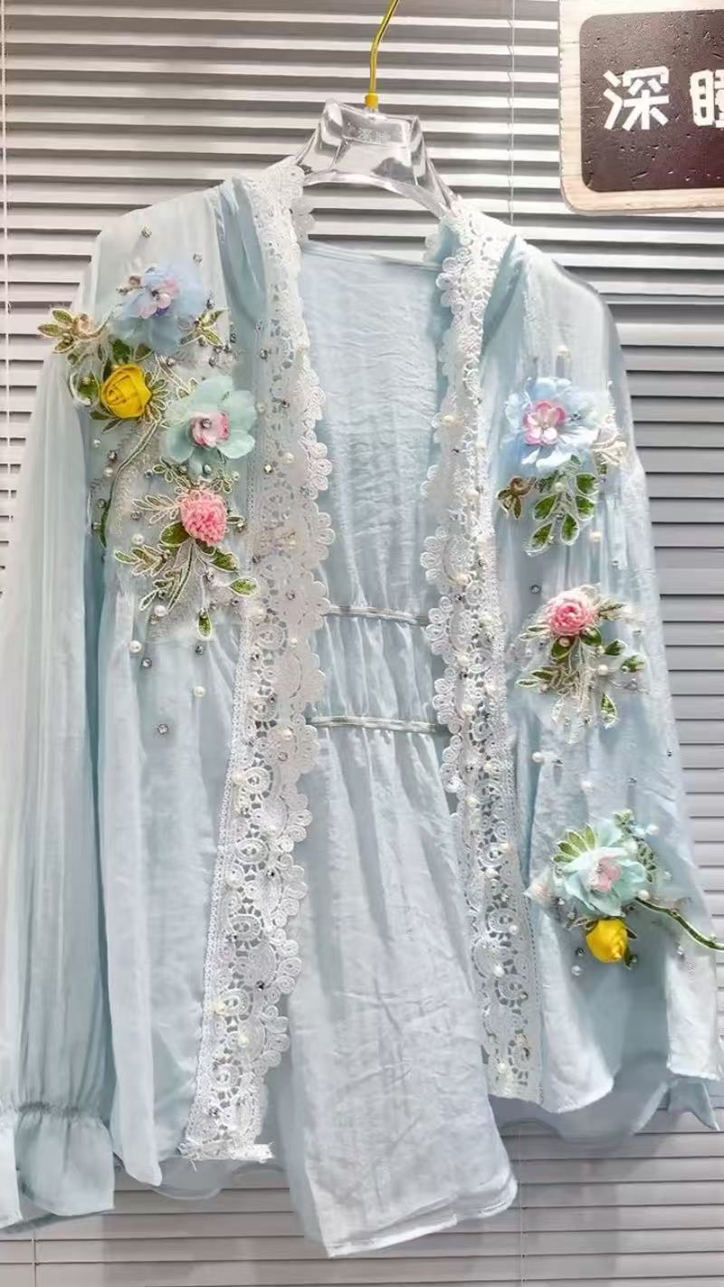New In Breathable Hooded Sunsc - Embroidery Cardigan recension och pris