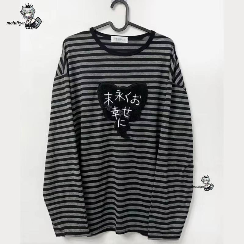 Y2K American Punk Vintage O Ne - Embroidery Origin recension och pris