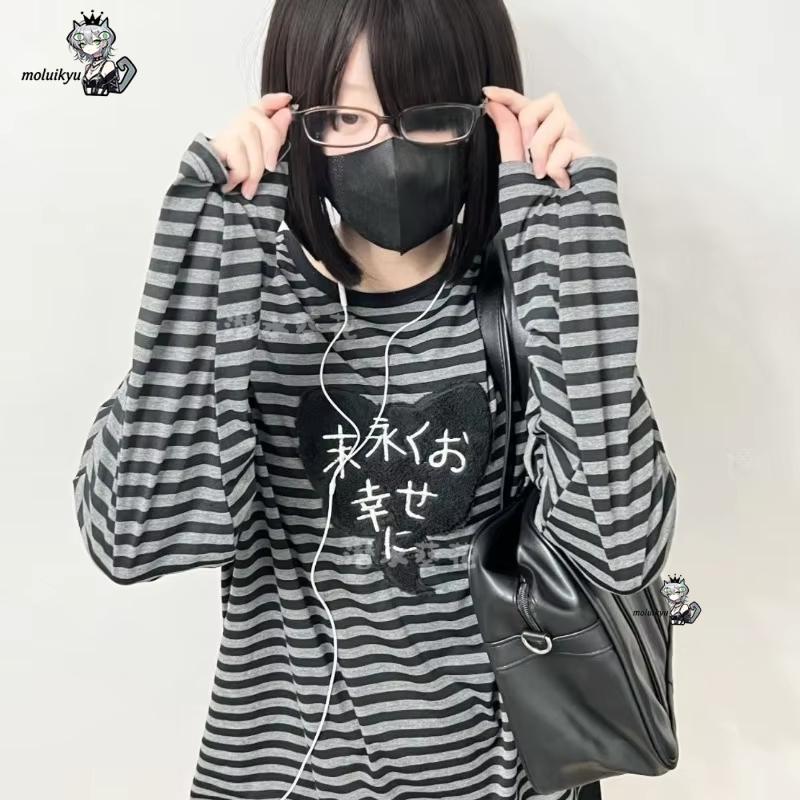 Y2K American Punk Vintage O Ne - Embroidery Origin recension och pris