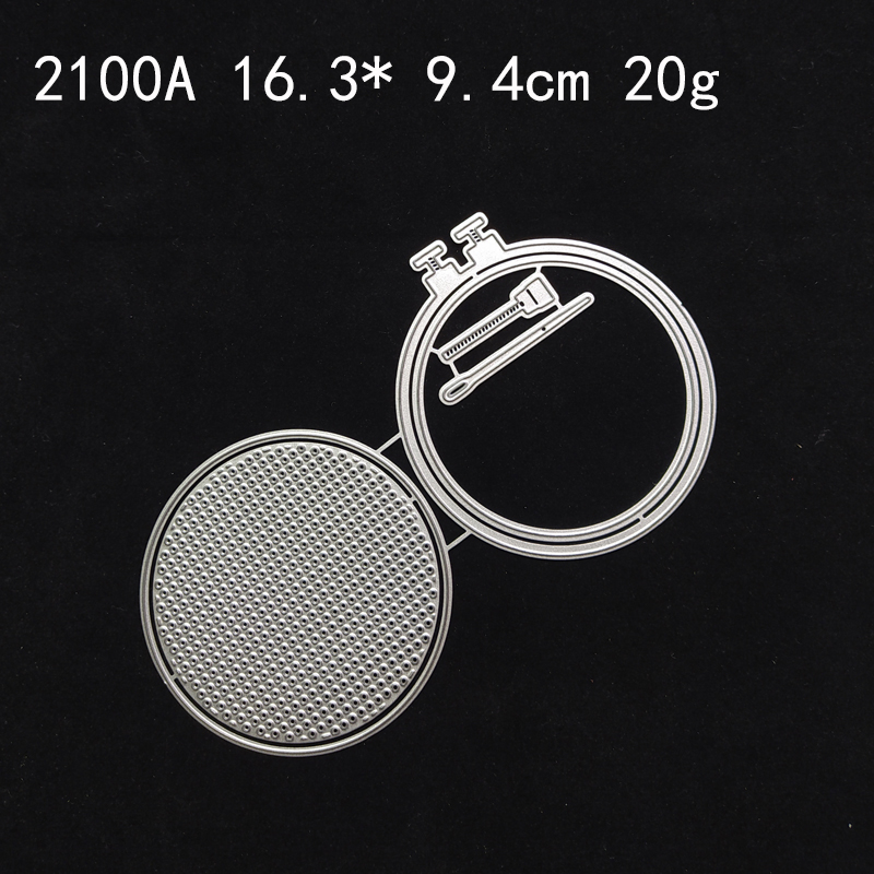 Monkey Embroidery Hoop Metal C - Embroidery Paper recension och pris