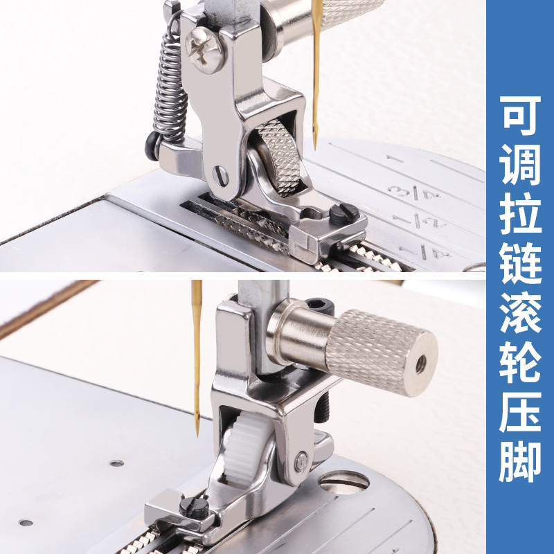 Industrial Adjustable Invisibl - Embroidery Xpress recension och pris