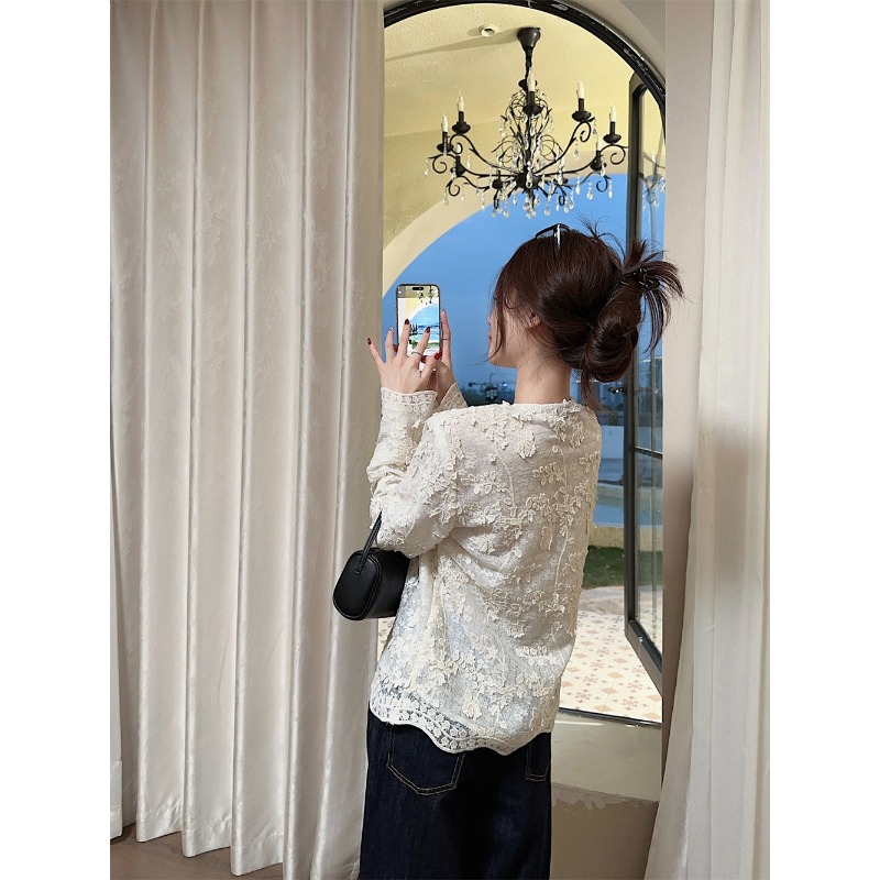 Fashion Embroidered Three-dime - Embroidery Cardigan recension och pris